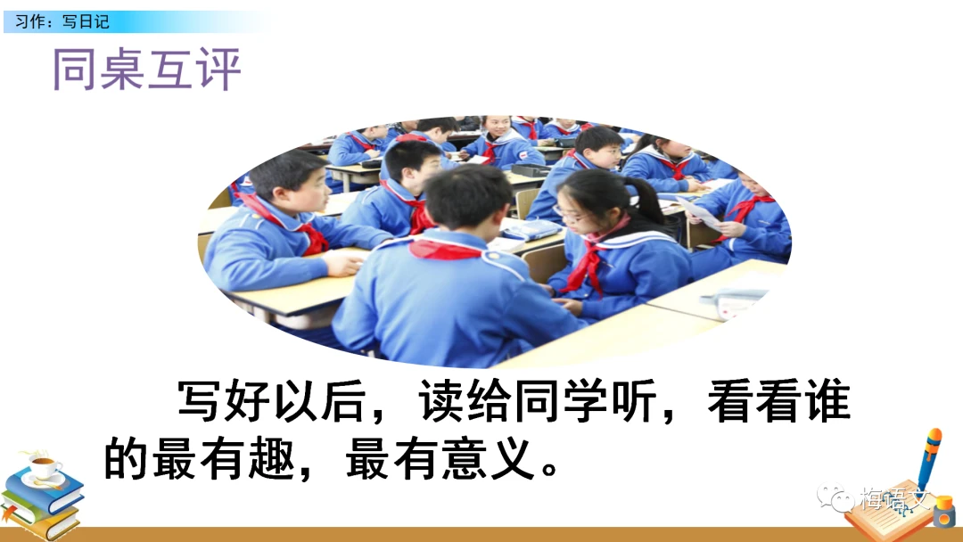 如何制定适合自己的篮球敏捷性训练计划_0
